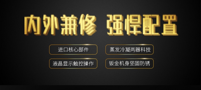 最低8℃！冷空氣今天到達清遠，濕冷天氣來了