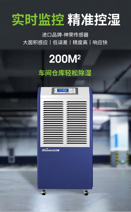 除了加濕機，避免靜電傷害有何方法