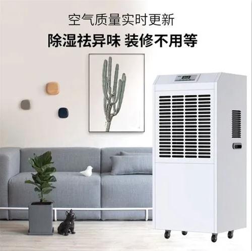 工廠防靜電加濕機，一種快速加濕防靜電裝置