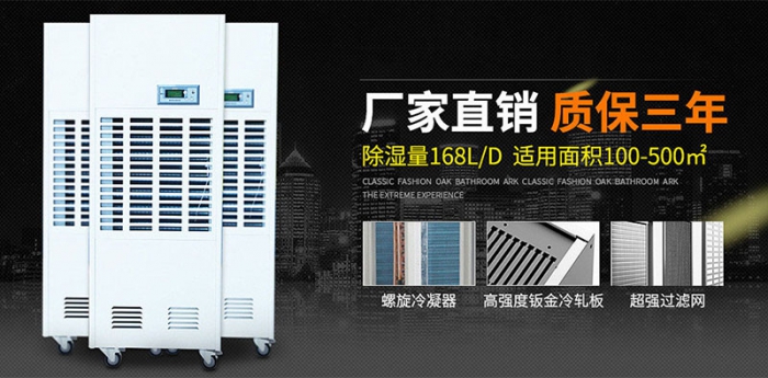 超聲波加濕機(jī)使用方法，空氣加濕器怎么使用？