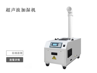 行業(yè)新聞除濕機(jī)_在處理游泳館_水工藝建筑防結(jié)露現(xiàn)象的應(yīng)用_除濕機(jī)_解決方案-實(shí)力廠家官網(wǎng)