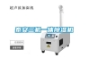 泰安三機一體除濕機