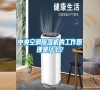 中央空調(diào)除濕機的工作原理是什么？